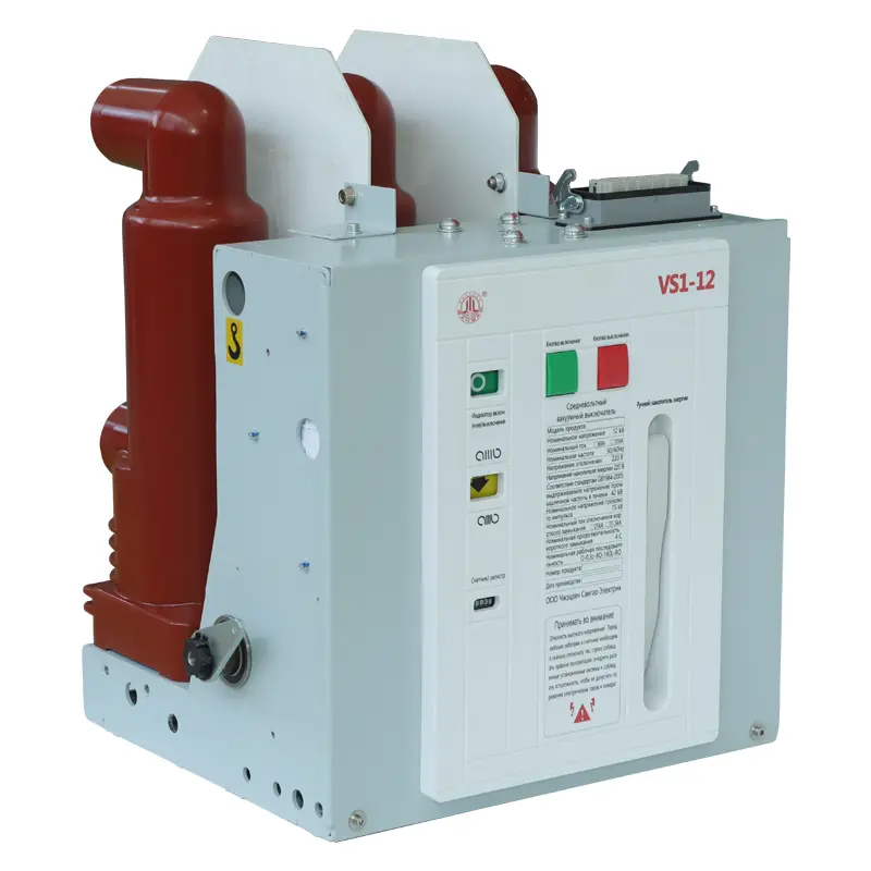 12kV 630A เบรกเกอร์วงจร