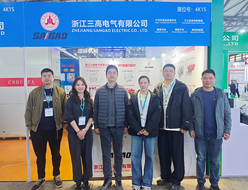 Zhejiang San'gao Electric โดดเด่นที่งาน Shanghai International Electric Power Expo ปี 2025 เป็นผู้นำอนาคตดิจิทัลของอุตสาหกรรมด้วยนวัตกรรมการพิมพ์ 3 มิติ